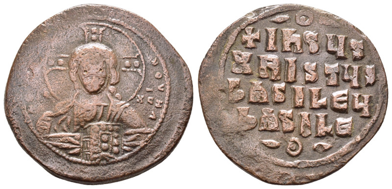 BASIL II & CONSTANTINE VIII.(976-1025).Anonymous Issue.Constantinople.Ae.

Obv :...