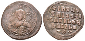 BASIL II & CONSTANTINE VIII.(976-1025).Anonymous Issue.Constantinople.Ae.

Obv : EMMANOVHL IC XC.
Facing bust of Christ Pantokrator.

Rev : IhSUS XRIS...