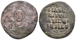 BASIL II & CONSTANTINE VIII.(976-1025).Anonymous Issue.Constantinople.Ae.

Obv : EMMANOVHL IC XC.
Facing bust of Christ Pantokrator.

Rev : IhSUS XRIS...