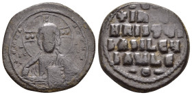 BASIL II & CONSTANTINE VIII.(976-1025).Anonymous Issue.Constantinople.Ae.

Obv : EMMANOVHL IC XC.
Facing bust of Christ Pantokrator.

Rev : IhSUS XRIS...