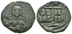 ANONYMOUS FOLLIS.Romanus III.(1028-1034).Constantinople.Follis.

Obv : + ЄMMANOVH IC - XC.
Facing bust of Christ Pantokrator.

Rev : + IS XS ЬASILЄ ЬA...