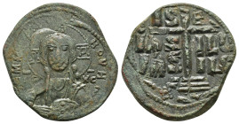 ANONYMOUS FOLLIS.Romanus III.(1028-1034).Constantinople.Follis.

Obv : + ЄMMANOVH IC - XC.
Facing bust of Christ Pantokrator.

Rev : + IS XS ЬASILЄ ЬA...