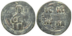 MICHAEL IV .(1034-1041).Anonymous Class C.Constantinople.Follis.

Obv : EMMA NOVHL IC-XC.
Christ, with nimbate cross behind head, three-quarter length...