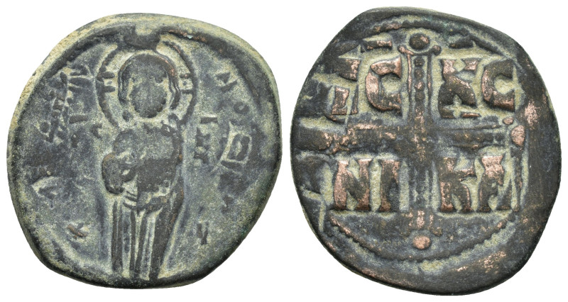 MICHAEL IV .(1034-1041).Anonymous Class C.Constantinople.Follis.

Obv : EMMA NOV...