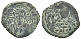 CONSTANTINE X DUCAS.(1059-1067).Constantinople.Follis.

Obv : ЄMMANOVHΛ IC XC.
Bust of Christ Emmanuel facing.

Rev : KωN ЬACIΛЄVC O ΔЄC K.
Crow...