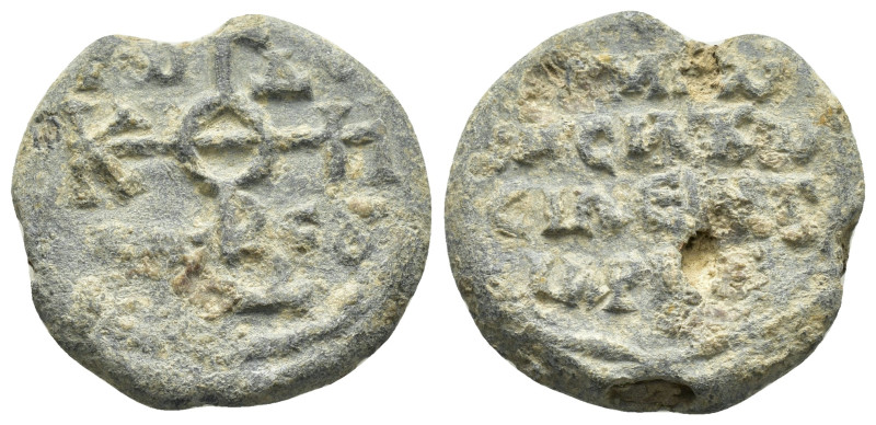 BYZANTINE LEAD SEAL.(Circa 7th-11th Century).Pb.

Condition : Good very fine.

W...