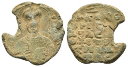 BYZANTINE LEAD SEAL.(Circa 7th-11th Century).Pb.

Condition : Good very fine.

Weight : 8.13 gr
Diameter : 26 mm