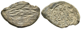 BYZANTINE LEAD SEAL.(Circa 7th-11th Century).Pb.

Condition : Good very fine.

Weight : 6.73 gr
Diameter : 30 mm