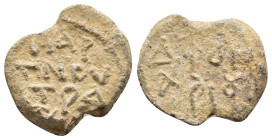 BYZANTINE LEAD SEAL.(Circa 7th-11th Century).Pb.

Condition : Good very fine.

Weight : 7.13 gr
Diameter : 21 mm