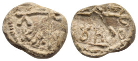 BYZANTINE LEAD SEAL.(Circa 7th-11th Century).Pb.

Condition : Good very fine.

Weight : 7.17 gr
Diameter : 18 mm