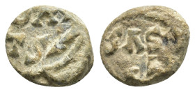 BYZANTINE LEAD SEAL.(Circa 7th-11th Century).Pb.

Condition : Good very fine.

Weight : 1.84 gr
Diameter : 11 mm