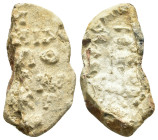 BYZANTINE LEAD SEAL.(Circa 7th-11th Century).Pb.

Condition : Good very fine.

Weight : 10.44 gr
Diameter : 15 mm