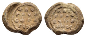 BYZANTINE LEAD SEAL.(Circa 7th-11th Century).Pb.

Condition : Good very fine.

Weight : 2.94 gr
Diameter : 13 mm