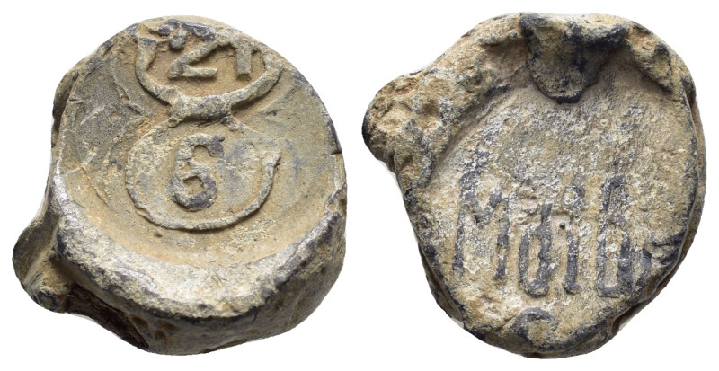 OTTOMAN EMPIRE ISLAM BULLA LEAD SEAL.(20th Century).Pb.

Condition : Good very f...