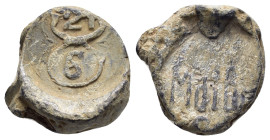 OTTOMAN EMPIRE ISLAM BULLA LEAD SEAL.(20th Century).Pb.

Condition : Good very fine.

Weight : 11.09 gr
Diameter : 19 mm