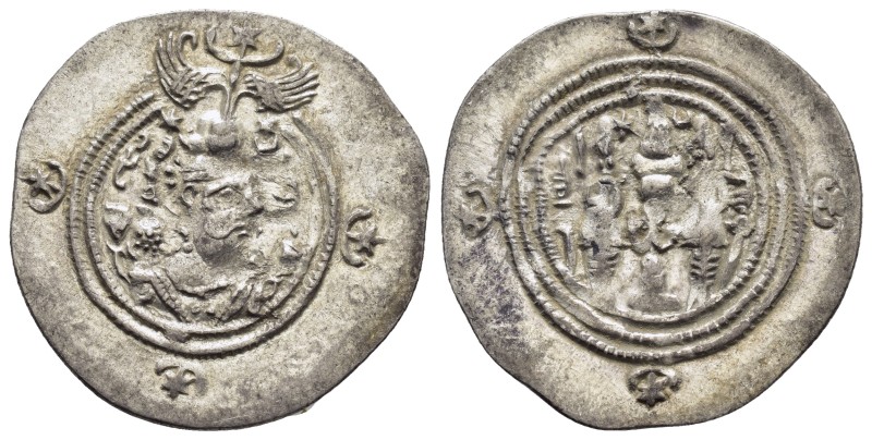 SASANIAN KINGDOM.Khusro II.591-628.).Drachm.

Condition : Good very fine.

W...