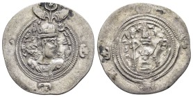 SASANIAN KINGDOM.Khusro II.591-628.).Drachm.

Condition : Good very fine.

Weight : 3.94 gr
Diameter : 30 mm