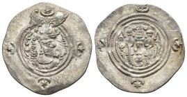 SASANIAN KINGDOM.Khusro II.591-628.).Drachm.

Condition : Good very fine.

Weight : 4.08 gr
Diameter : 31 mm