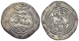 SASANIAN KINGDOM.Khusro II.591-628.).Drachm.

Condition : Good very fine.

Weight : 4.11 gr
Diameter : 31 mm