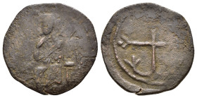CRUSADERS. Uncertain.( Circa 1100-1150). Follis.

Condition : Good very fine.

Weight : 4.73 gr
Diameter : 25 mm