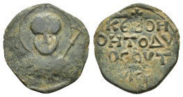 CRUSADERS.Antioch.Tancred.(1101-1112).Follis.

Obv : O ΠΕ ΤΡΟΣ.
Nimbate bust of St. Peter facing, raising right hand in blessing and holding cross in ...
