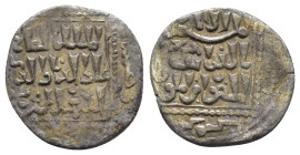 CRUSADERS.Imitations of Islamic Dirhams.(1239-1245).Dirham.

Obv : Arabic legend.

Rev : Arabic legend.
Miles, Beirut 1974p. 393- type IA1.

Condition...
