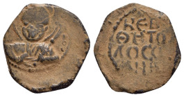 CRUSADERS.Antioch.Tancred.(1101-1112).Follis.

Condition : Repatinated.Good very fine.

Weight : gr
Diameter : mm