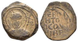 CRUSADERS.Antioch.Tancred.(1101-1112).Follis.

Condition : Repatinated.Good very fine.

Weight : gr
Diameter : mm