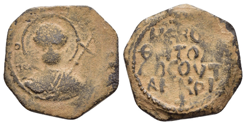CRUSADERS.Antioch.Tancred.(1101-1112).Follis.

Condition : Repatinated.Good very...
