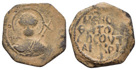 CRUSADERS.Antioch.Tancred.(1101-1112).Follis.

Condition : Repatinated.Good very fine.

Weight : gr
Diameter : mm