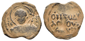 CRUSADERS.Antioch.Tancred.(1101-1112).Follis.

Condition : Repatinated.Good very fine.

Weight : gr
Diameter : mm