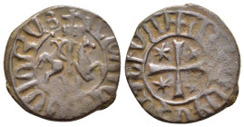 CILICIAN ARMENIA.Hetoum I (1226-1270).Sis.Kardez.

Condition : Good very fine.

Weight : 5.27 gr
Diameter : 24 mm