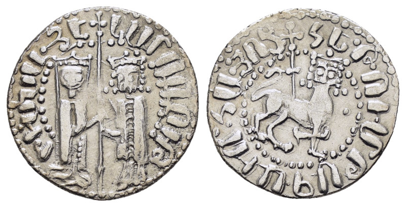 CILICIAN ARMENIA.Hetoum I with Zabel.(1226-1270).Sis.Tram.

Obv : Zabel and Heto...