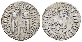 CILICIAN ARMENIA.Hetoum I with Zabel.(1226-1270).Sis.Tram.

Obv : Zabel and Hetoum standing facing, holding long cross with two banners between; pelle...