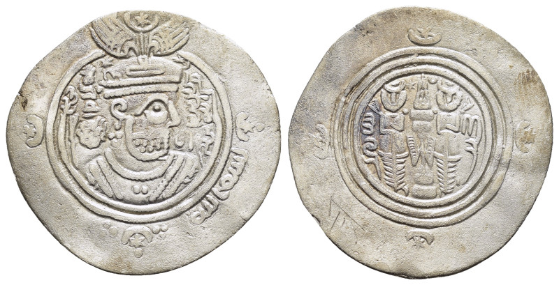 ARAB SASANIAN.Khusraw II.Dirham.

Condition : Good very fine.

Weight : 3.29 gr
...