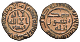 ISLAMIC. Umayyad Caliphate.(724-743). al-Jazirah.Fals.

Condition : Good very fine.

Weight : gr
Diameter : 20 mm