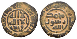 ISLAMIC. Umayyad Caliphate.(724-743). al-Jazirah.Fals.

Condition : Good very fine.

Weight : gr
Diameter : 20 mm