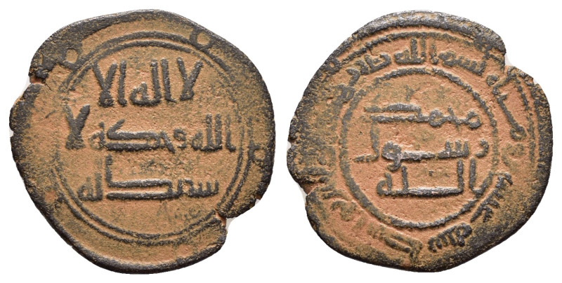 ISLAMIC. Umayyad Caliphate.Hisham.(724-743).Wasit. 120 AH.Fals.

Condition : Goo...