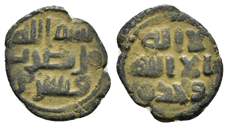 ISLAMIC. Umayyad Caliphate.Hisham.(724-743).Qinnasrin.Fals.

Condition : Repat...