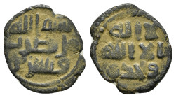 ISLAMIC. Umayyad Caliphate.Hisham.(724-743).Qinnasrin.Fals.

Condition : Repatinated.Good very fine.

Weight : 2.49 gr
Diameter : 20 mm