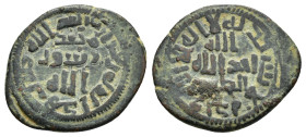 ISLAMIC. Umayyad Caliphate.Hisham.(724-743).Fals.

Condition : Good very fine.

Weight : 2.49 gr
Diameter : 20 mm