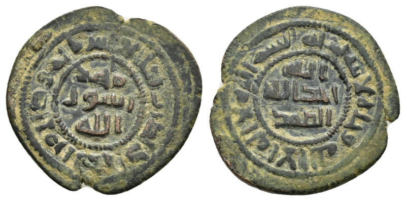 ISLAMIC. Umayyad Caliphate.Hisham.(724-743).Fals.

Condition : Good very fine.

...