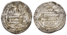 ISLAMIC.Abbasids. al-Mansur.(754–775).Madinat Al-Salam. 157 AH.Dirham.

Condition : Good very fine.

Weight : 2.71 gr
Diameter : 24 mm