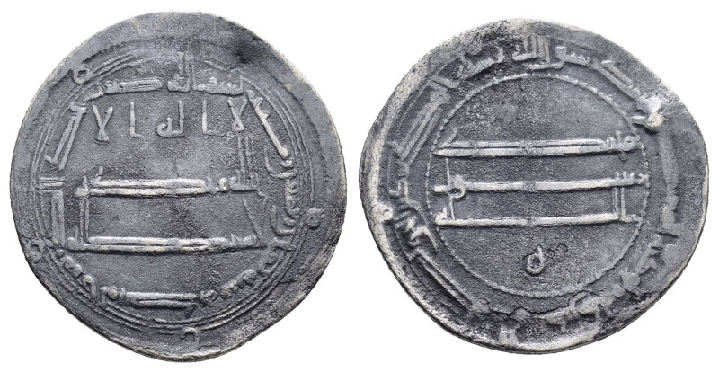 ABBASID. al-Mansur.(754-775).Al-Muhammadiya.158 AH.Dirhem.

Condition : Good ver...