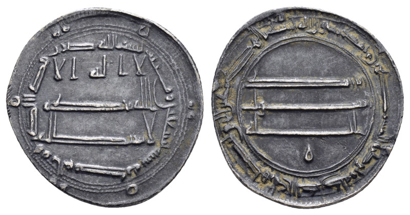 ABBASID. al-Mansur.(754-775).Al-Muhammadiya.190 AH.Dirhem.

Condition : Good ver...