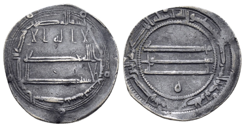 ABBASID. al-Mansur.(754-775).Al-Muhammadiya.190 AH.Dirhem.

Condition : Good ver...