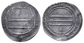 ABBASID. al-Mansur.(754-775).Al-Muhammadiya.190 AH.Dirhem.

Condition : Good very fine.

Weight : 2.76 gr
Diameter : 23 mm