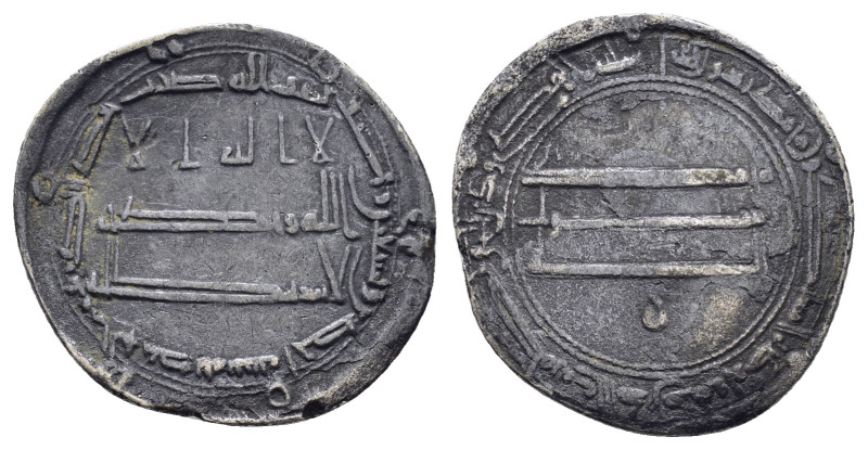 ABBASID. al-Mansur.(754-775).Al-Muhammadiya.191 AH.Dirhem.

Condition : Good ver...