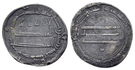 ABBASID. al-Mansur.(754-775).Al-Muhammadiya.191 AH.Dirhem.

Condition : Good very fine.

Weight : 2.74 gr
Diameter : 22 mm