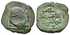IILKHANIDS.Hulagu (1256-1265).Sinjar AH 673.Fals.

Album 2125.3/R, Zeno142866) - 

Condition : Good very fine.

Weight : 5.48 gr
Diameter : 21 mm